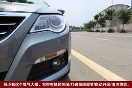 2010款一汽-大众CC体验