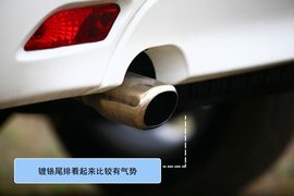 2010款中兴无限V7