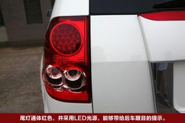 2010款中兴无限V7
