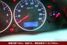 2010款中兴无限V7