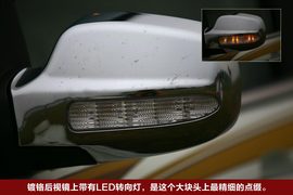 2010款中兴无限V7