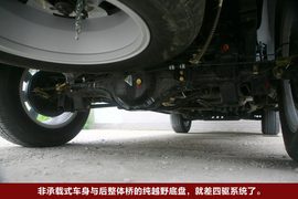 2010款中兴无限V7