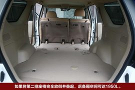 2010款中兴无限V7