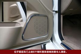 2010款中兴无限V7