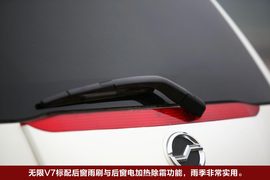 2010款中兴无限V7