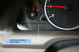 2010款中兴无限V7