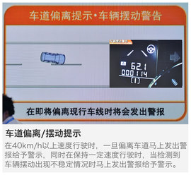 试驾斯巴鲁全系