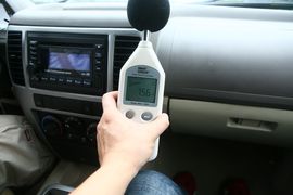 2010款中兴无限V7