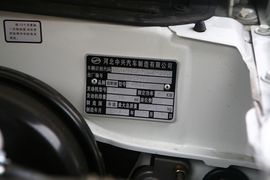 2010款中兴无限V7