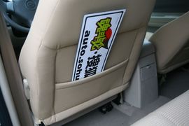 2010款中兴无限V7