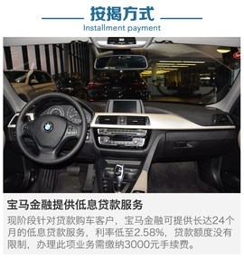 淡季优惠大的车型盘点