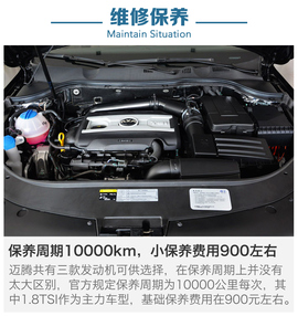 淡季优惠大的车型盘点