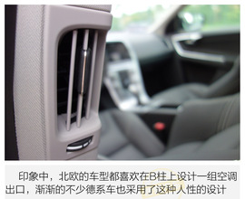 2017款沃尔沃XC60试驾