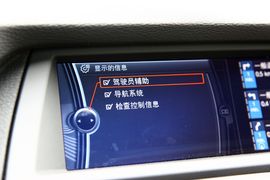 2011款宝马X5成都试驾