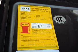 2016款大众途观300TSI自动两驱豪华版