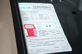 2016款大众高尔夫1.4TSI自动豪华型