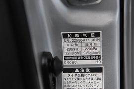 2009款RAV4