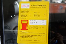 2016款起亚智跑
