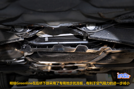 2010款1.4TSI明锐Greenline到店实拍