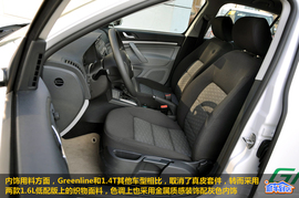 2010款1.4TSI明锐Greenline到店实拍