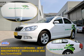 2010款1.4TSI明锐Greenline到店实拍