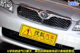 2010款丰田新花冠