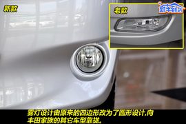 2010款丰田新花冠