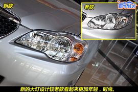 2010款丰田新花冠
