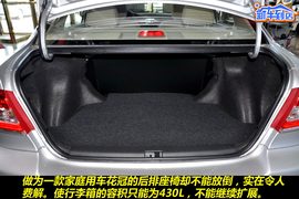 2010款丰田新花冠