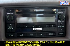 2010款丰田新花冠