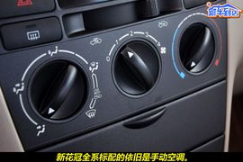 2010款丰田新花冠