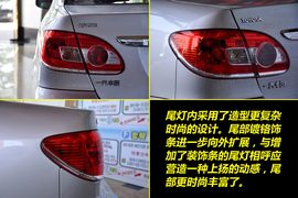 2010款丰田新花冠