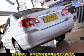 2010款丰田新花冠