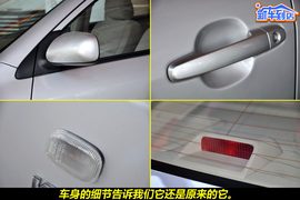 2010款丰田新花冠
