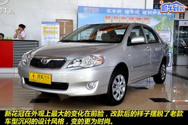 2010款丰田新花冠