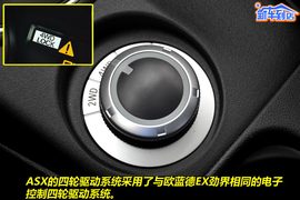 2010款三菱劲炫2.0L