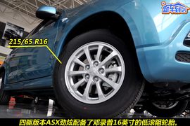 2010款三菱劲炫2.0L