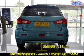 2010款三菱劲炫2.0L