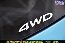 2010款三菱劲炫2.0L