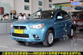 2010款三菱劲炫2.0L