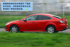 2010款马自达睿翼轿跑2.0L豪华版试驾实拍