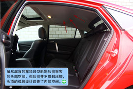 2010款马自达睿翼轿跑2.0L豪华版试驾实拍