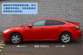 2010款马自达睿翼轿跑2.0L豪华版试驾实拍