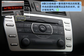 2010款马自达睿翼轿跑2.0L豪华版试驾实拍