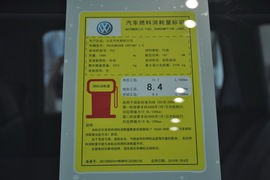 2010款大众旅行轿车