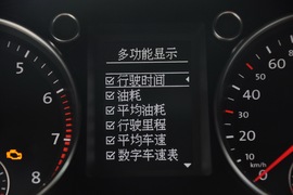 2010款大众旅行轿车