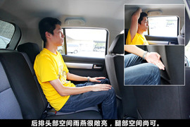 哪款小车更实用