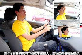 哪款小车更实用