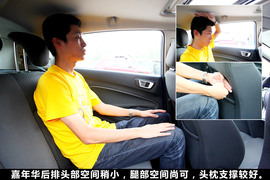 哪款小车更实用