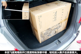 哪款小车更实用